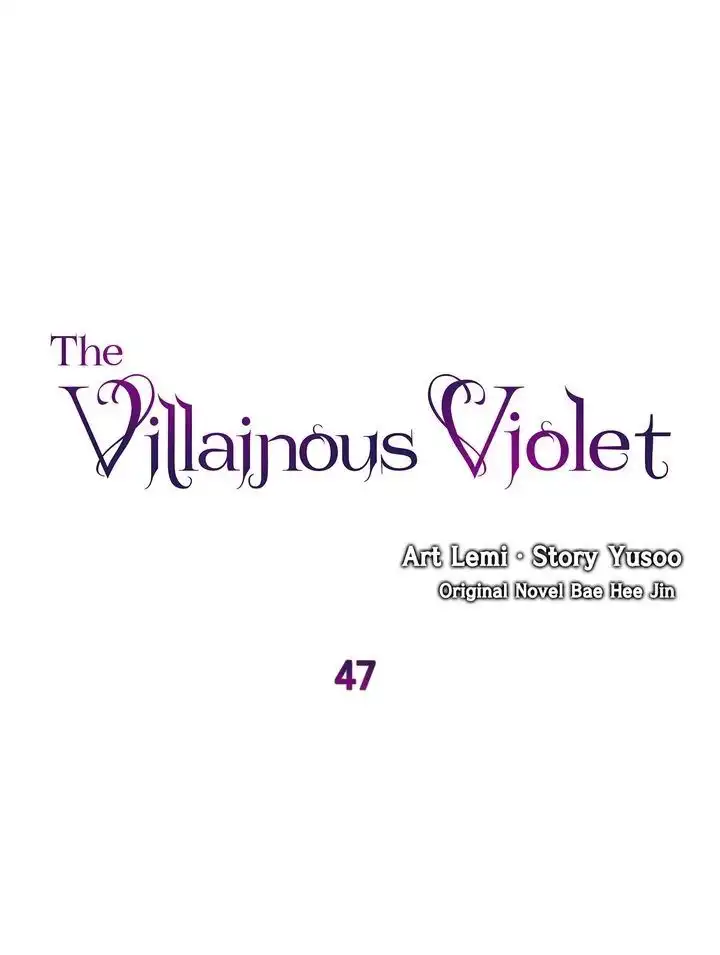 Villainous Princess Chapter 47 2